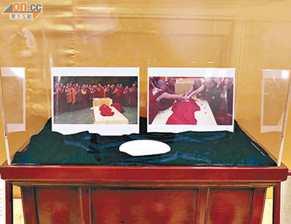 圖中為拙火定炒藥瓷鍋。（黃仲民攝）