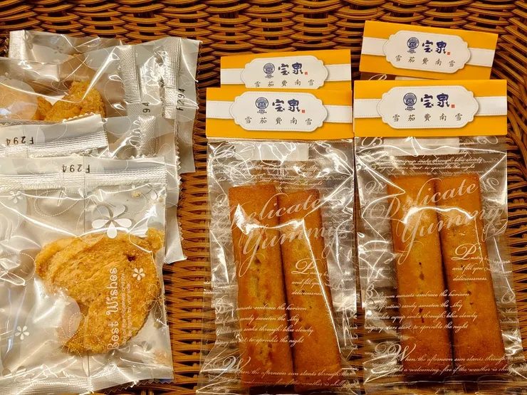 ▲宝泉新品小西點，單獨包裝方便品嚐或送禮（蝴蝶酥、費南雪）