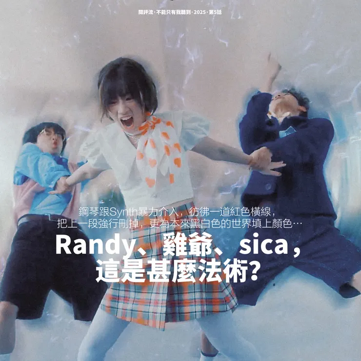 vocus|新世代的創作平台