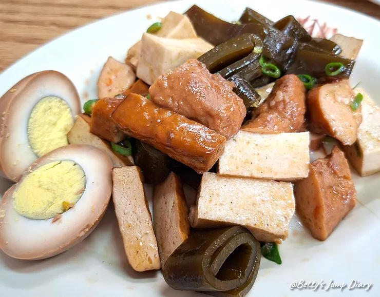 ▲苗栗通霄「滷飄香川味牛肉麵」 / 圖片來源：Betty's Jump Diary