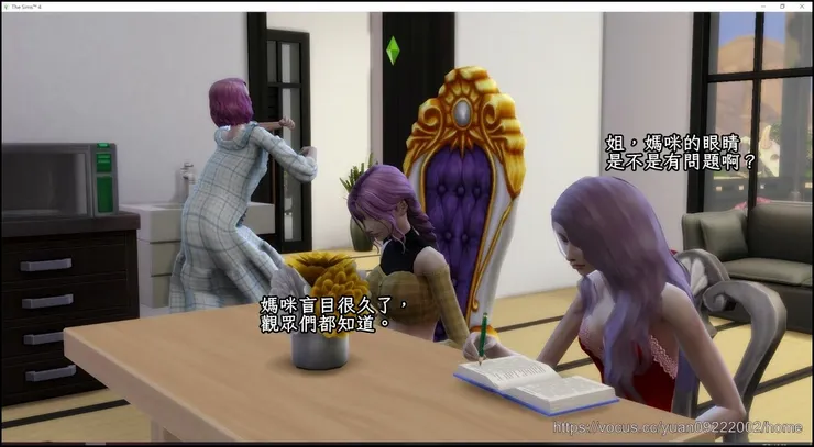 小可是眼盲的厲害＝Ｄ＝