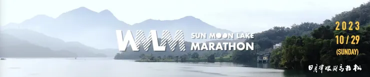 強化人民之體能，得以旺盛精神面對多變產業競爭。  引導運動人士參與正面積極的體育健身活動，進而將此風氣推廣至其所屬家庭、 企業、社區。  略盡社會責任，發揮人溺已溺之精神，協助公益團體或弱勢族群。  以實際力量推動地方經濟，發展地方觀光，増加地方繁榮與收入。  接軌國際，讓世界看見台灣。