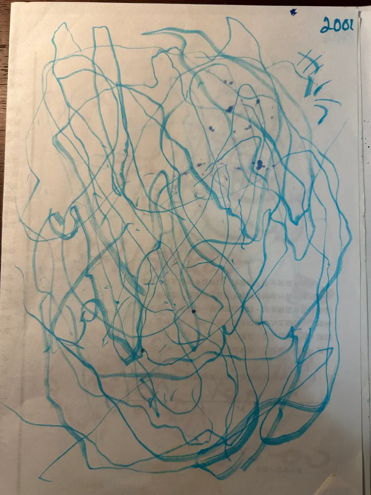 爸爸20幾年前失智時的圖畫，已經很難成型了。亂七八糟的線是他腦子的寫照。