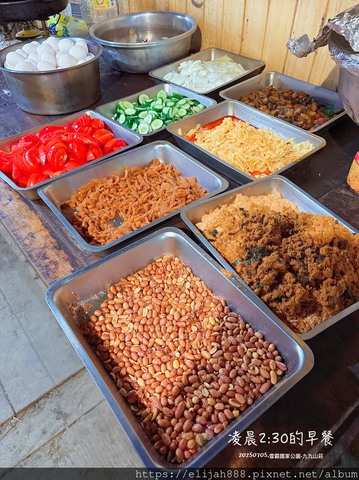 【大霸群峰4百岳。兩天一夜】伊澤山。小霸尖山。大霸尖山。加利