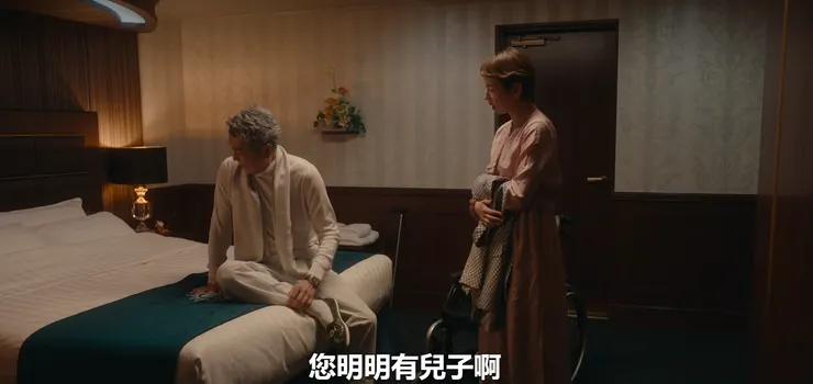 (圖片來源:Neflix)