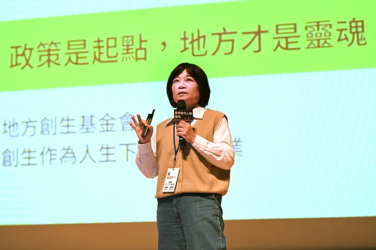 圖說:陳美伶直言「政策是起點,地方才是靈魂」,呼籲各界透過跨域整合,唯有讓文化回到生活日常,才能真正看見地方的價值。(資料來源:人物誌)