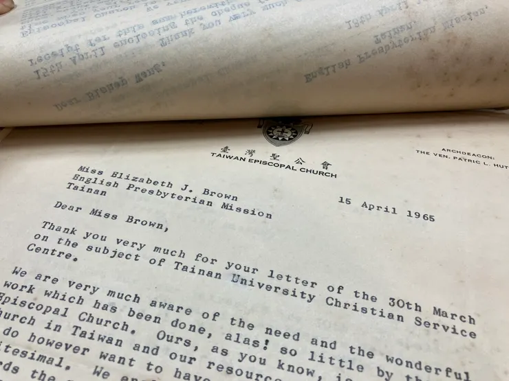 圖說｜第一次看到台灣聖公會在 1960 年代的會徽，內藏玄機，我就不多說了。