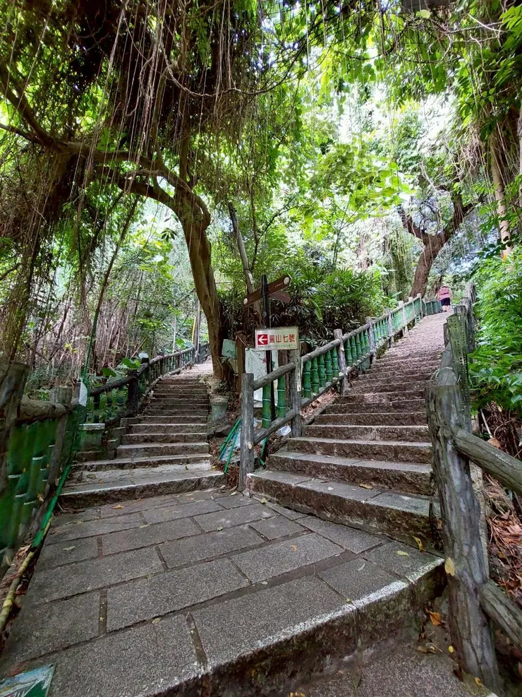 兩邊都可以相通