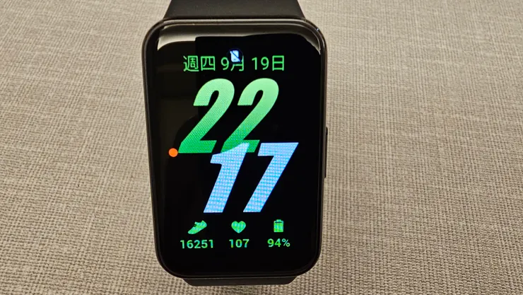 今天下午才出門!但我還是走了一萬六千多步!厲害!