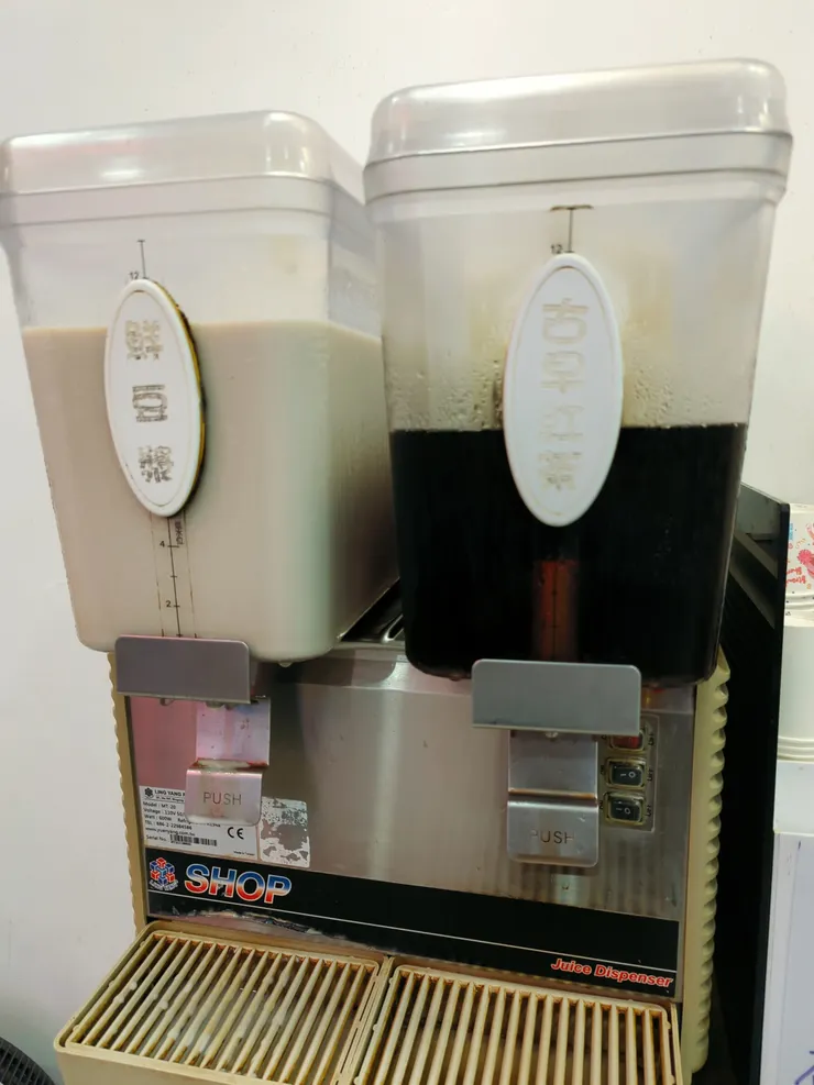 鮮豆漿及古早味紅茶