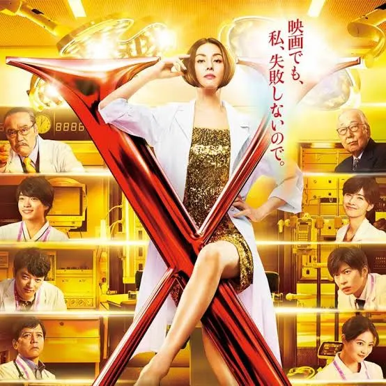 圖片來源：Hami Video 