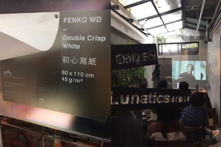 vocus|新世代的創作平台