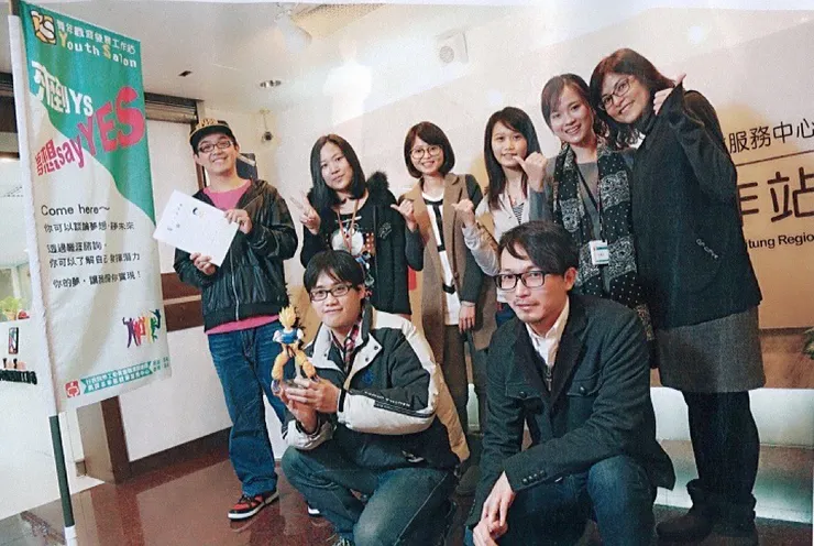 vocus|新世代的創作平台