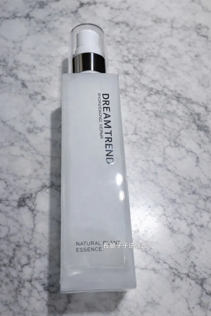 不騙你 我回購了十幾罐😍