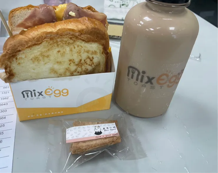 MixEgg高雄總圖店