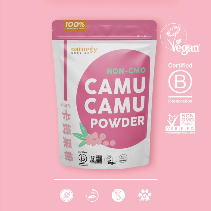 【抗氧亮妍】卡姆果粉｜85克/袋 - 我的黃金：比例