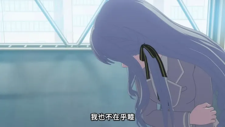 我什麼都不在乎不要吵我！