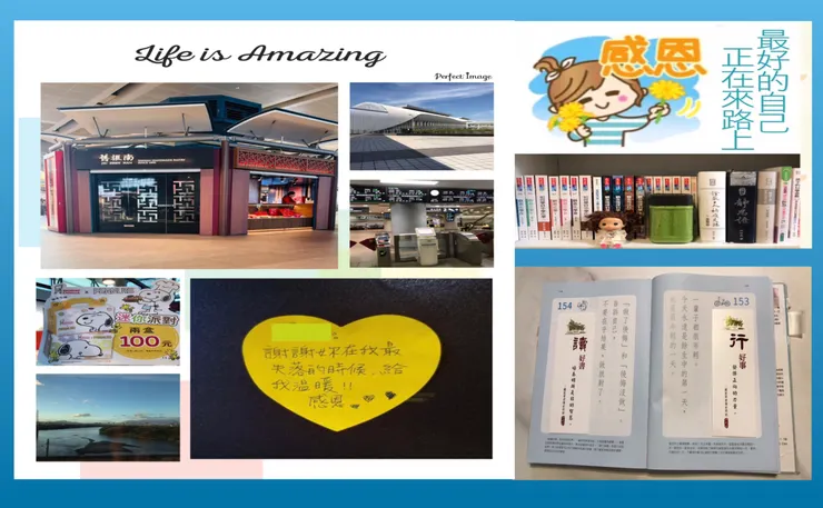 高鐵🚄晨昏線上的喜悅‼️