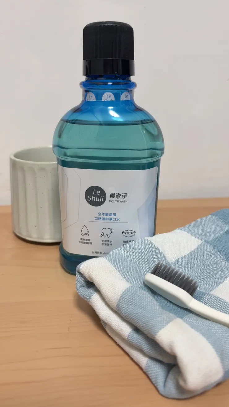 須配合正確刷牙習慣