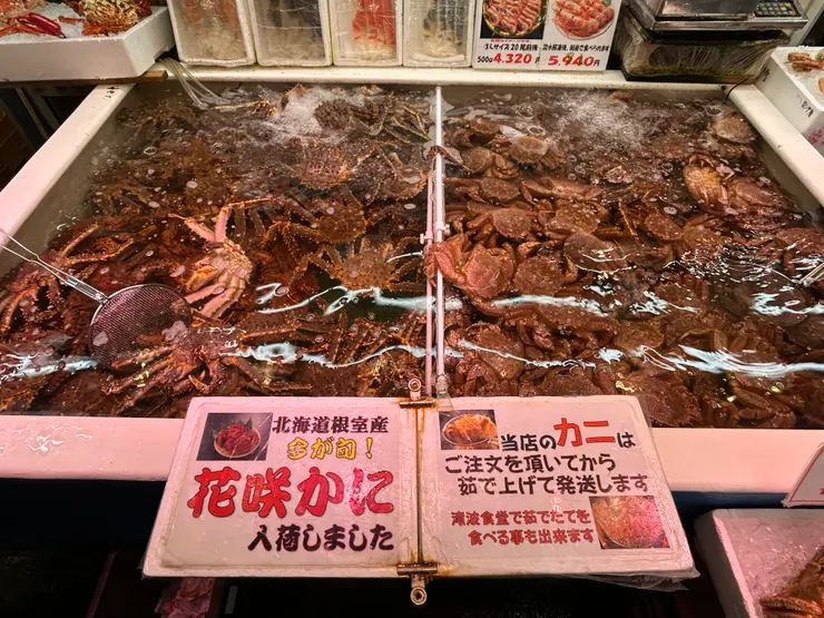 帝王蟹/雪場蟹/毛蟹  隨意挑