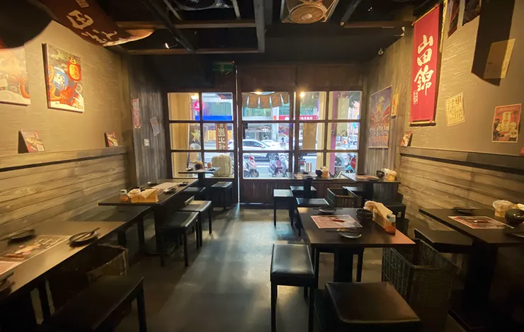 三重居酒屋│老串角三重店