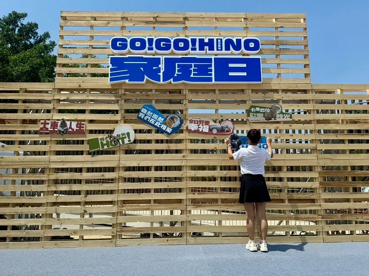 2024 GO!GO!HINO家庭日活動結束後的紀念照，再次感謝主管手機支援。當天天氣很好！aka熱到爆