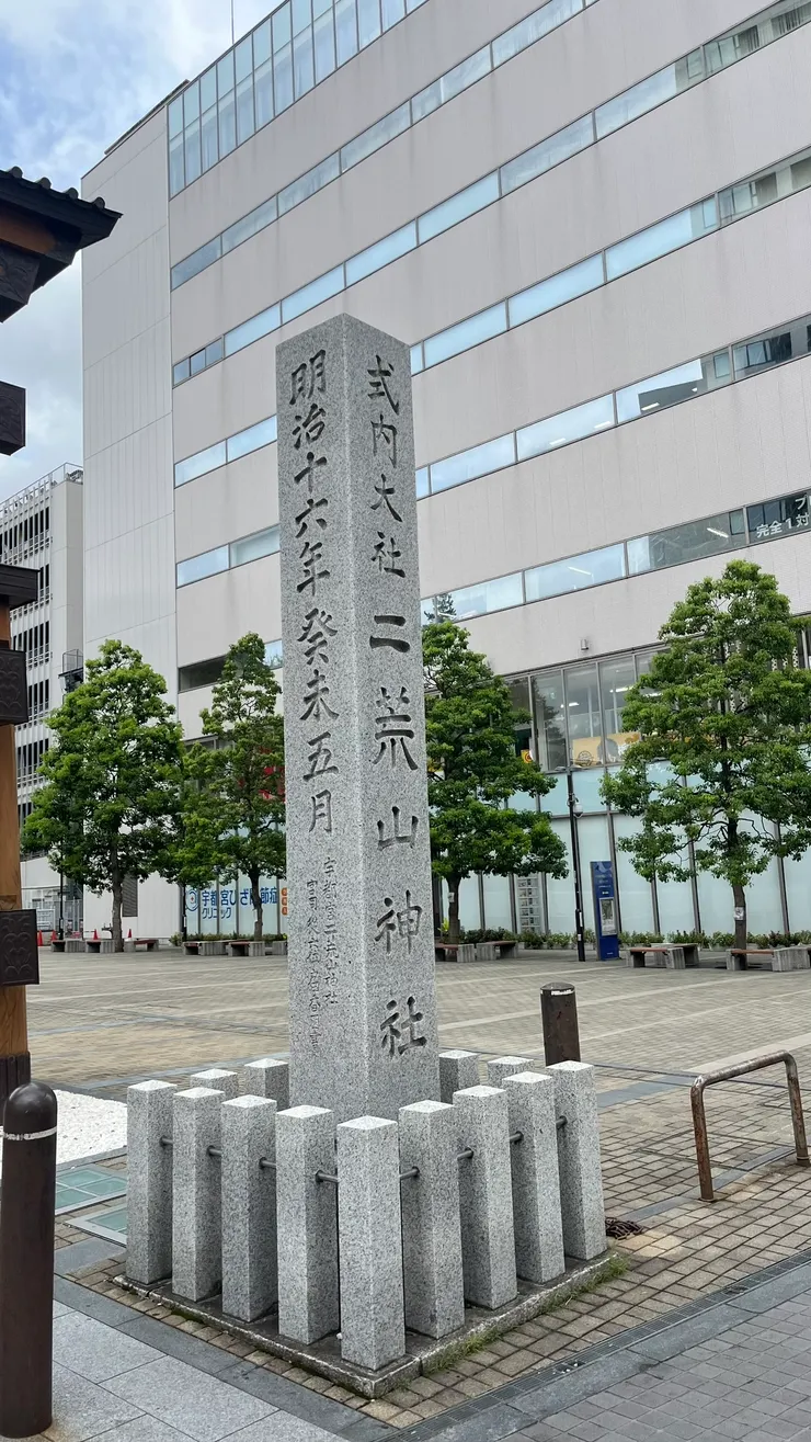 代表這是當地相當重要的神社。