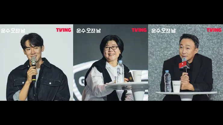 SOURCE/IG@tving.official