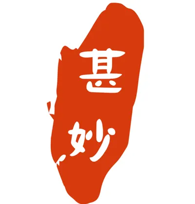 多尼的生活小學堂