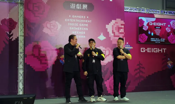 最後的頒獎環節(共同創辦人:6tan、湯瑪士及李勇霆 )