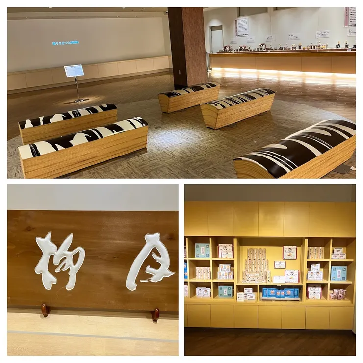 柳月是北海道十勝發跡的糕餅公司