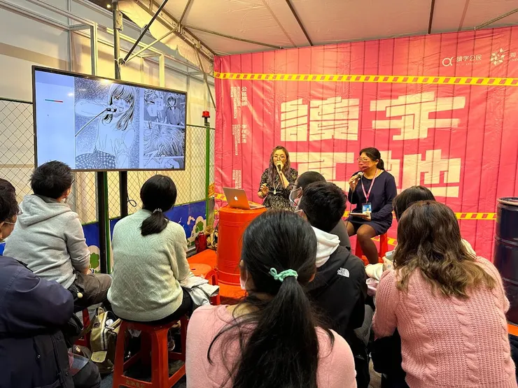 vocus｜新世代的創作平台