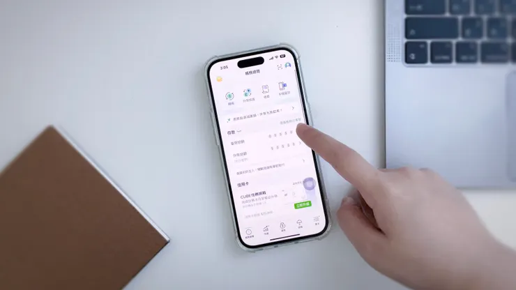 國泰世華 CUBE App © Tings 聽思