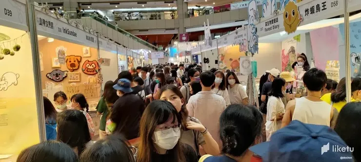 vocus|新世代的創作平台