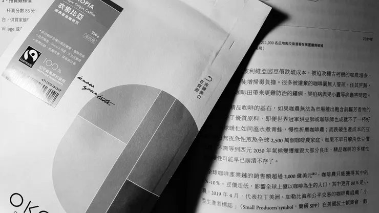 vocus|新世代的創作平台