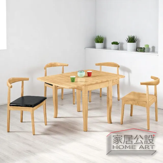 毛孩家庭最愛貓抓皮餐椅