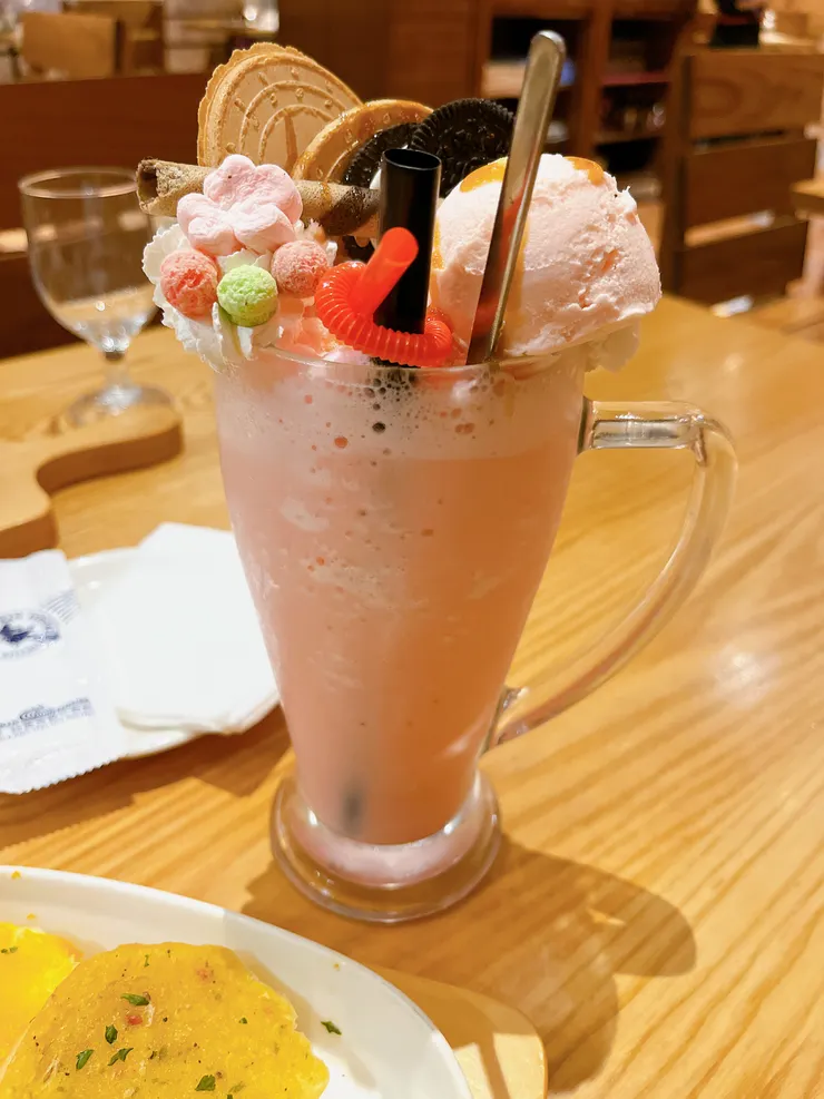 「甜蜜石榴紅色情深」