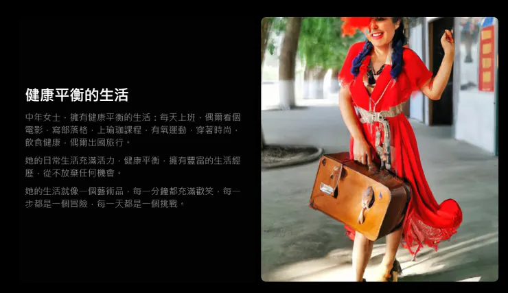 vocus|新世代的創作平台