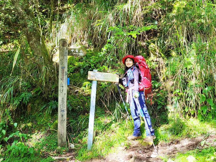 ▲9:10來到林道26K中雪山登山口,於此下重裝,輕裝陡上700公尺。
