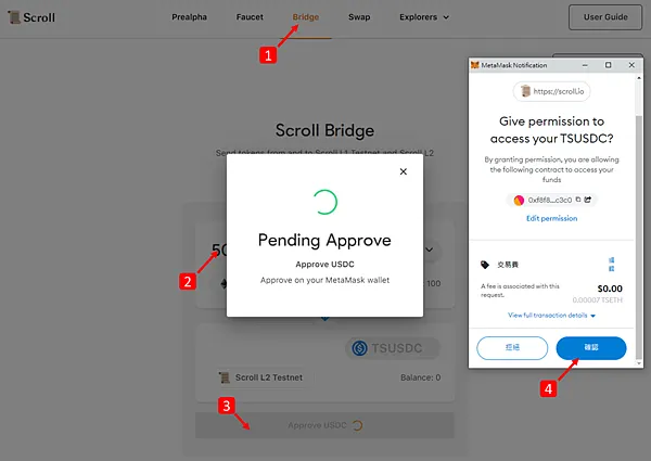 Scroll｜連V神都在推文的一條公鏈 Scroll Testnet 操作指南/使用教學