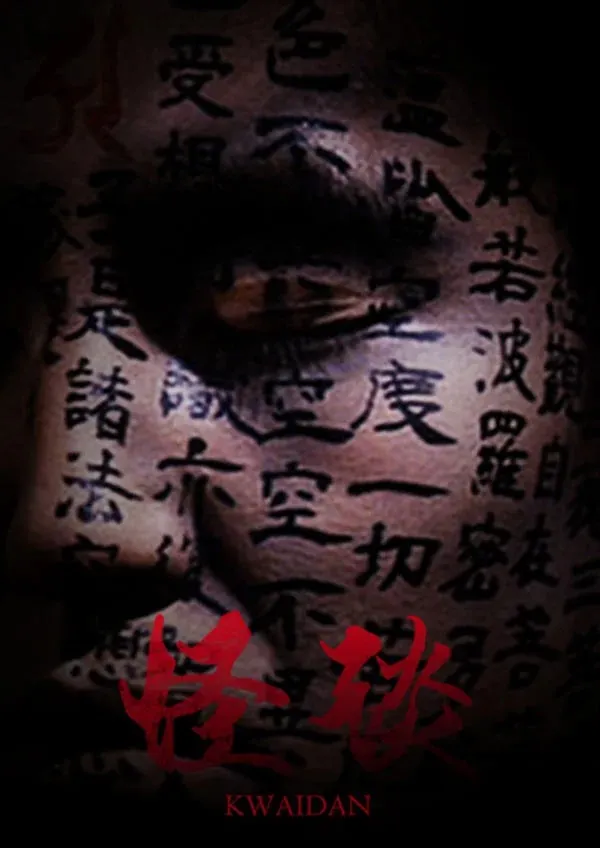 圖片取材自網路