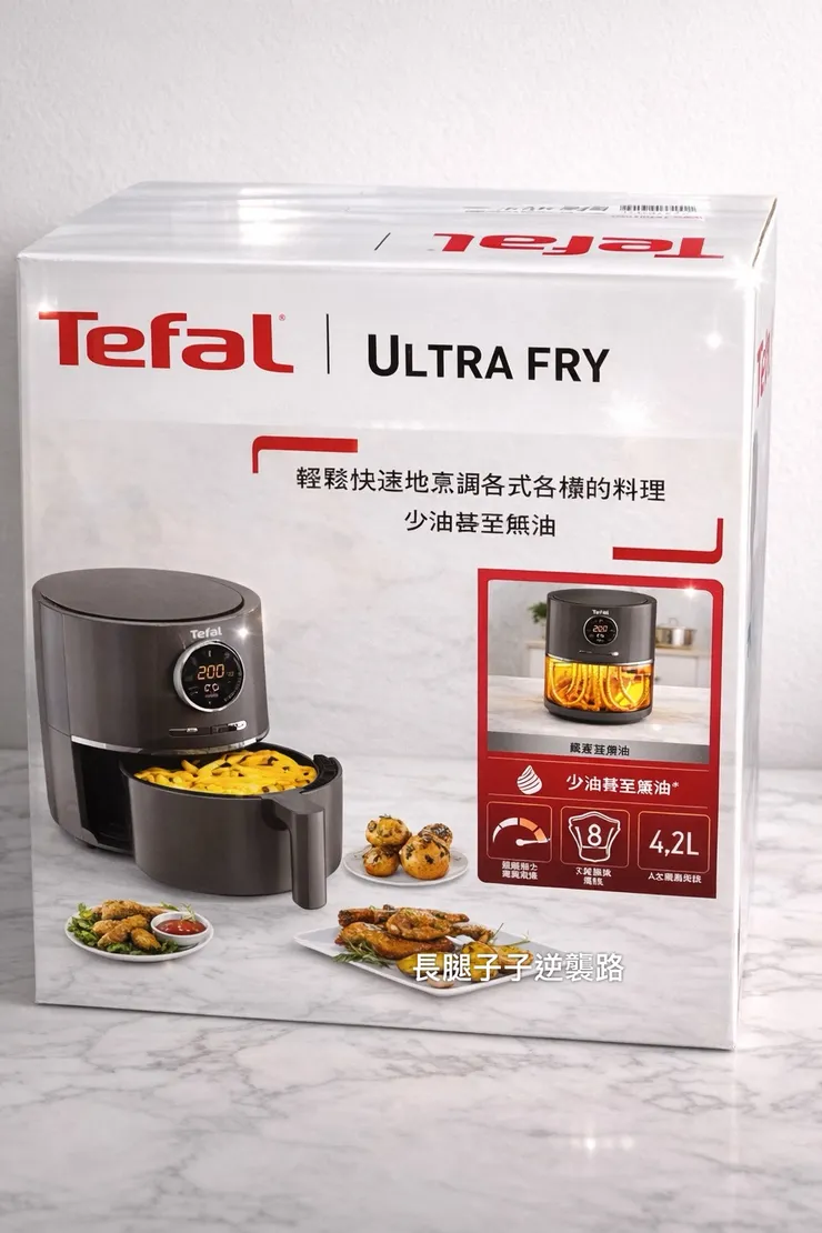 收到時很驚訝，比想像中大台！🤩