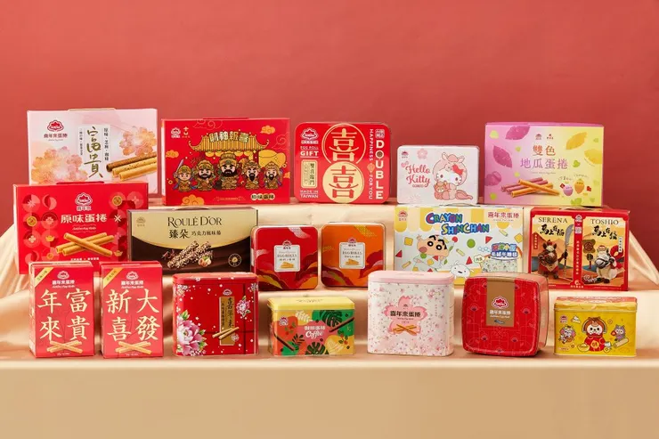 喜年來搶攻春節送禮市場,推出50款年節禮盒主打親民價格