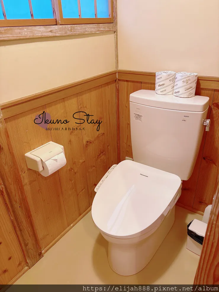 【2025初秋.兵庫県朝来市生野町】史跡生野銀山礦山小鎮/姬