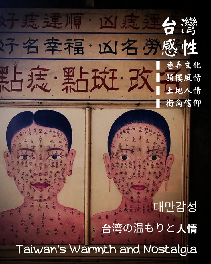 梵靈乾坤工作室提供