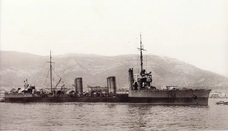 魯莽號驅逐艦