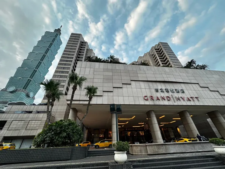 台北君悅酒店