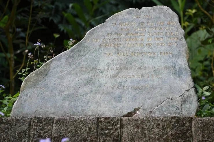 新店戰俘營紀念碑。蕭文杰  攝 