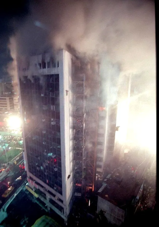 1984年5月28日台北市的時代大飯店發生火災🔥