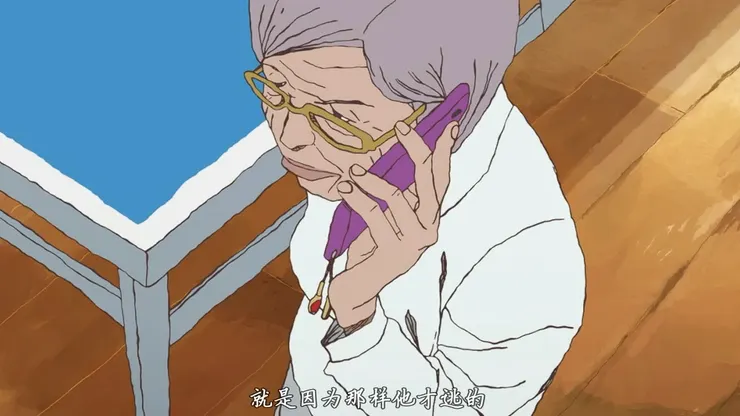 乒乓動漫 : 婆婆